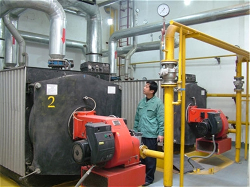 懷化金冠熱能科技有限公司,懷化熱能,節能環保鍋爐生產,環保設備銷售,烘干窯設備安裝 懷化金冠熱能科技有限公司,懷化熱能,節能環保鍋爐生產,環保設備銷售,烘干窯設備安裝